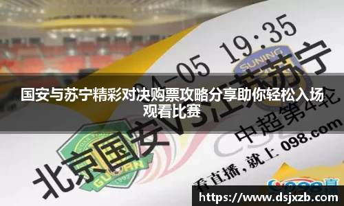 好博(中国)体育