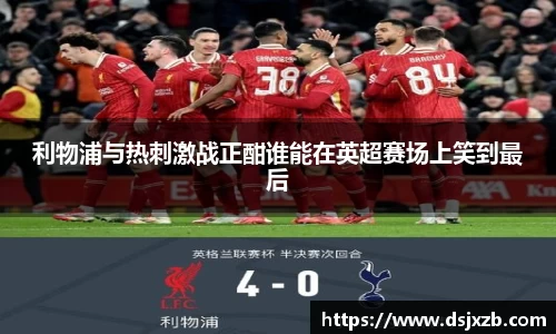 好博体育