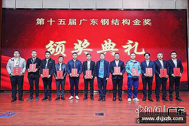 关于好博(中国)体育
